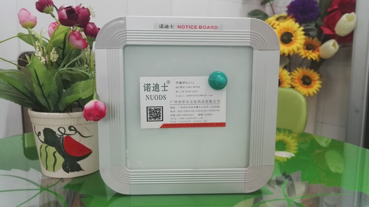 GB9A流線邊玻璃白板諾迪士廠家直銷磁性玻璃白板教學玻璃白板