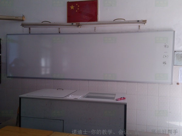 華南理工大學附屬學校課室E3搪瓷投影白板