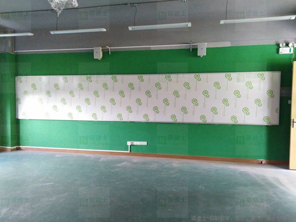 哪里可以訂制好質(zhì)量超長搪瓷白板，定做課室大白板，學(xué)校超長涂鴉白板