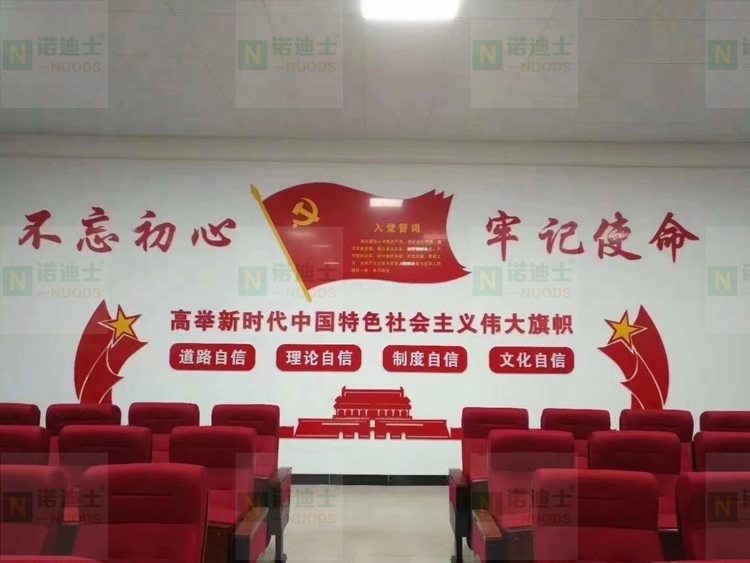 黨建文化墻，亞克力宣傳欄，企業(yè)形象墻，展示墻，走廓文化展示，過(guò)道宣傳文化