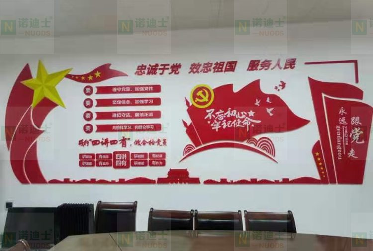 黨建文化墻，亞克力宣傳欄，企業(yè)形象墻，展示墻，走廓文化展示，過道宣傳文化